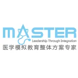 Medical-X Partner 14